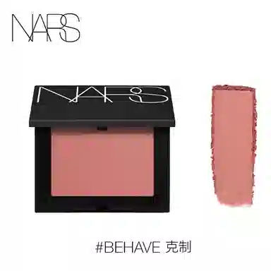 NARS 4.8g