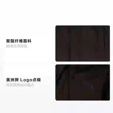 PUMA Logo Zip Hoodie Down Jacket Black