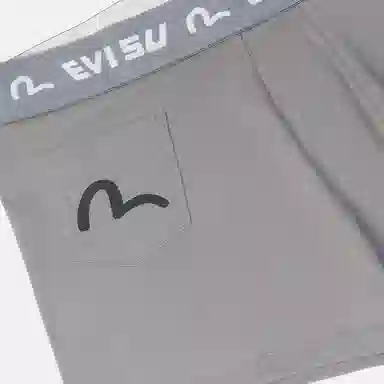 EVISU Boxer Briefs Dark Grey