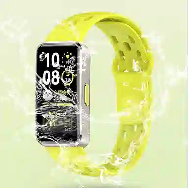 watchbond 21.7cm 109