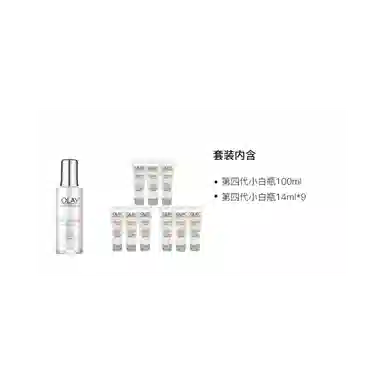 Olay 100ml+14ml*9