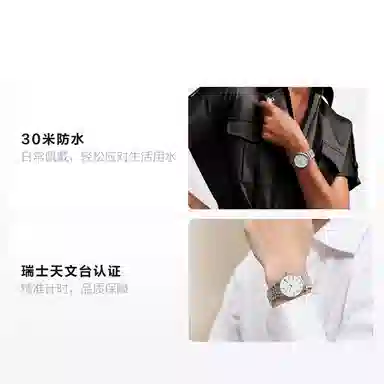 Longines L4.921.4.11.6