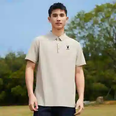 Playboy Polo