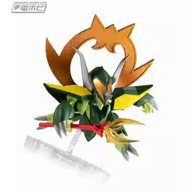 BANDAI Nxedge Style NX 2 9cm