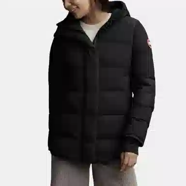 Canada Goose Alliston