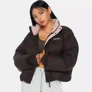 NERDY Down Jacket Brown