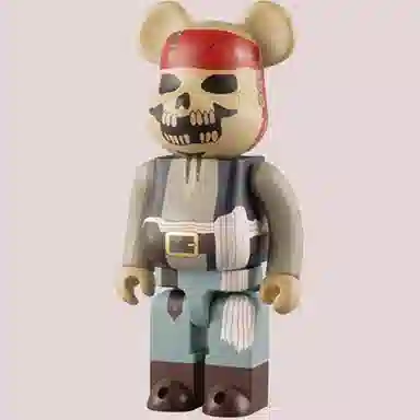 BERBRICK Pirates of the Caribbean 400