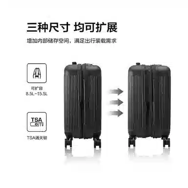 SAMSONITE New Sparkle TSANZ2 16202528