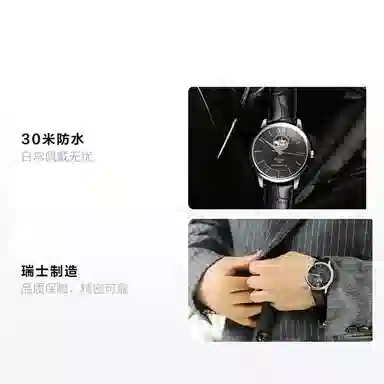 Tissot T063.907.16.058.00