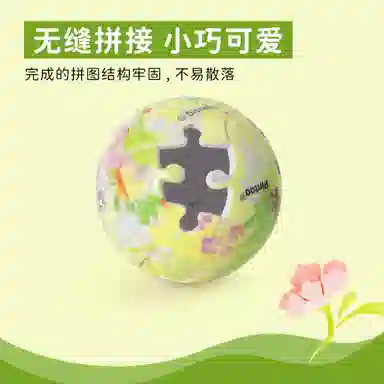 3D-JP 24pcs A3846