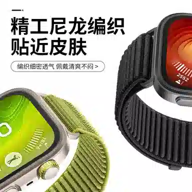 Fit4 ProWatchFIT4fit3ins