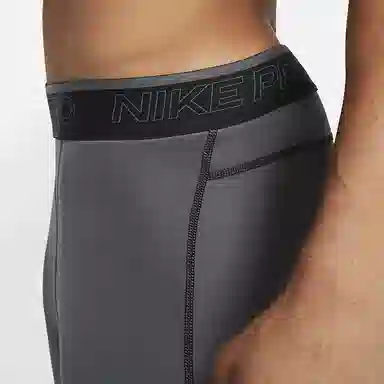 Nike Pro Dri-FIT Logo