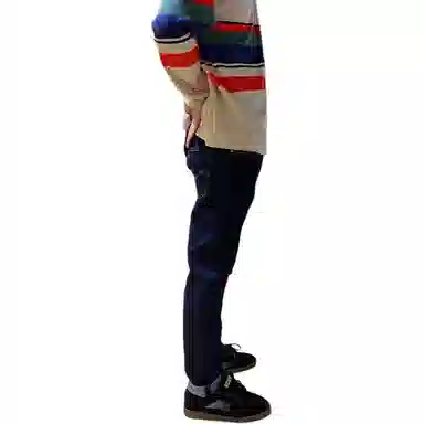 Levis 512 Tapered Jeans