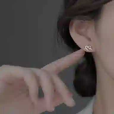 ins S925