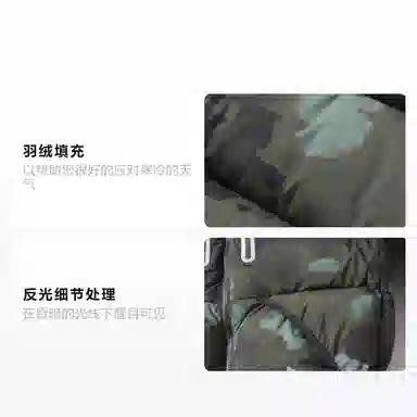 Gramicci x and wander FW24