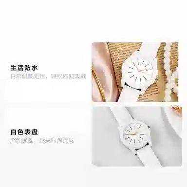 Armani Exchange AX7126