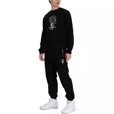 KARL LAGERFELD SS23 Logo