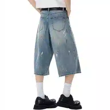 R.super Denim Shorts