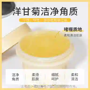 120g