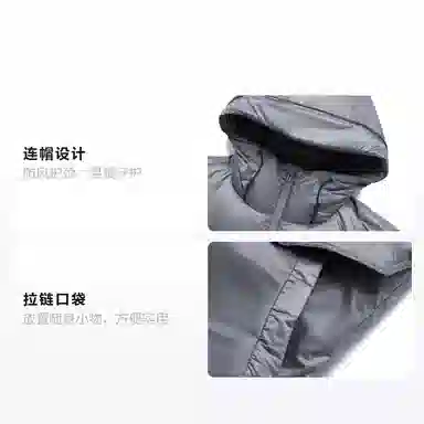 LiNing Ping Pong Series Hooded Down Jacket Stone Grey