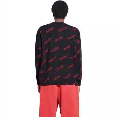 Balenciaga SS22 logo