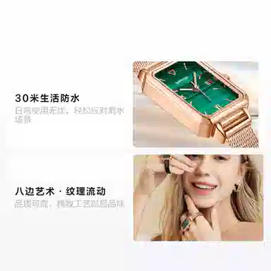 FAIRWHALE 30 FW-3270-1