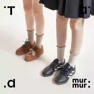 Tad murmur 3
