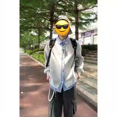 DAFK cleanfitvibe