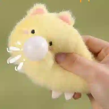 12cm