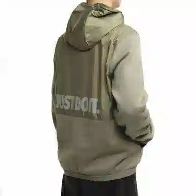 Nike Sportswear Just Do It +