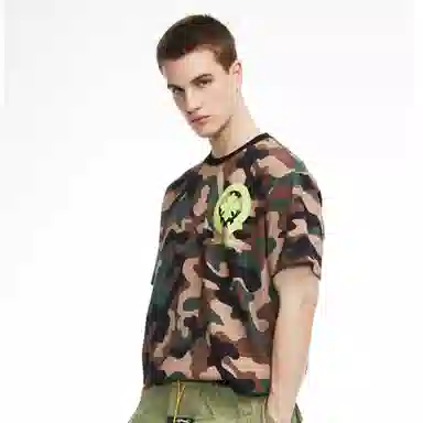 Ed Hardy Camo Cross Tee