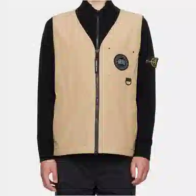 Canada Goose V-Neck Vest Beige