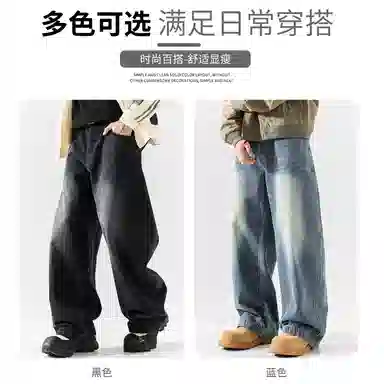 WOOD SOON cleanfit2025