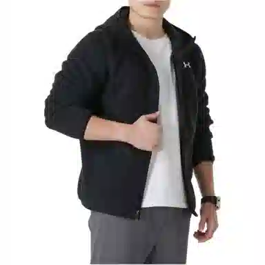 Under Armour BF