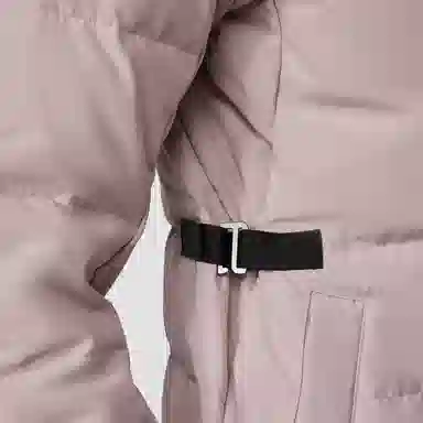 Canada Goose Lyndale