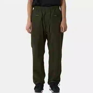 White Mountaineering