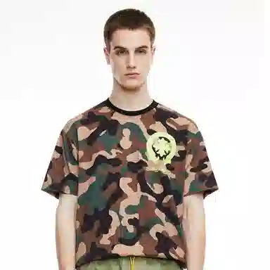 Ed Hardy Camo Cross Tee