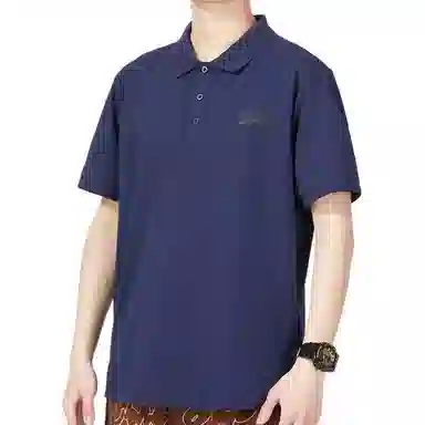 Skechers Polo