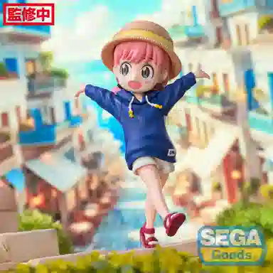 SEGA Luminasta