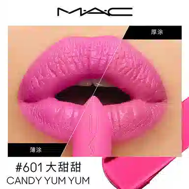 MAC 3.5g