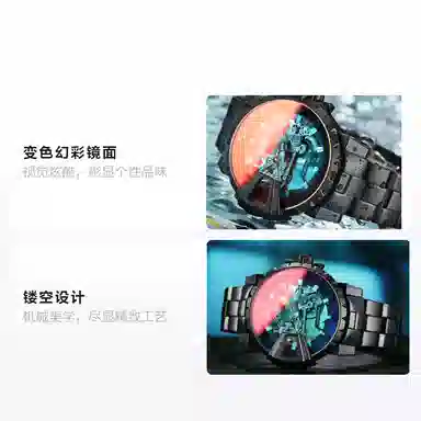 ANGIE PRESENT WATCH ST713633M