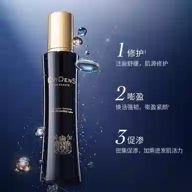 EviDenS 200ml+50ml+50ml