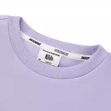 Skechers kids Comfort Essential