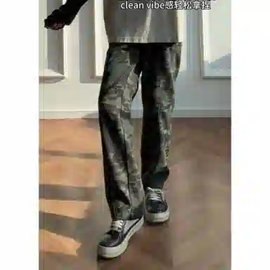KVIV vibecleanfit