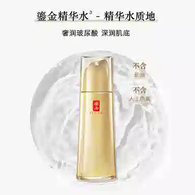 150ml