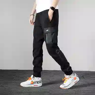 Nike Sportswear