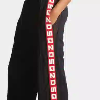 DSQUARED 2 Dsq2 Mesh Taping Gym Pants