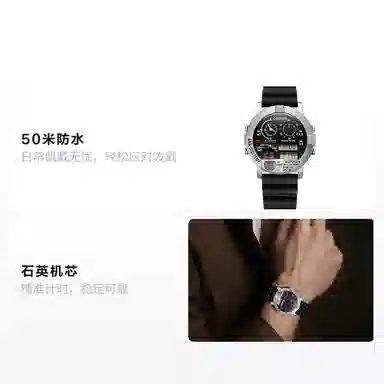 Citizen TEMP JG0070-11E