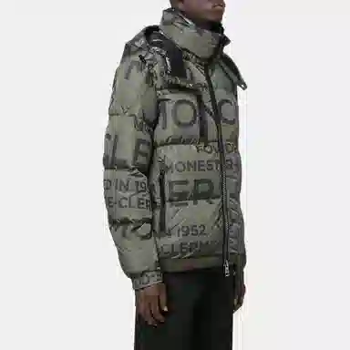Moncler FW22 logo