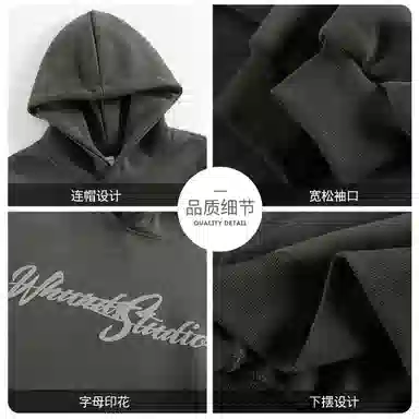 WOOD SOON 2025 Hoodie